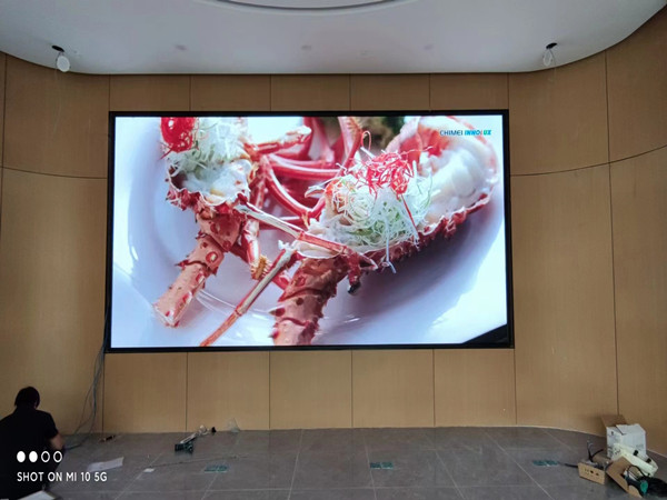 巴彦淖尔会议室p2室内led大屏